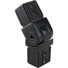 Load image into Gallery viewer, Vertical Joiner Adjustable - 25x21mm