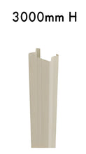 Load image into Gallery viewer, Channel Post -3000mm
