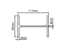 Load image into Gallery viewer, Full Privacy - I Beam 1800mm
